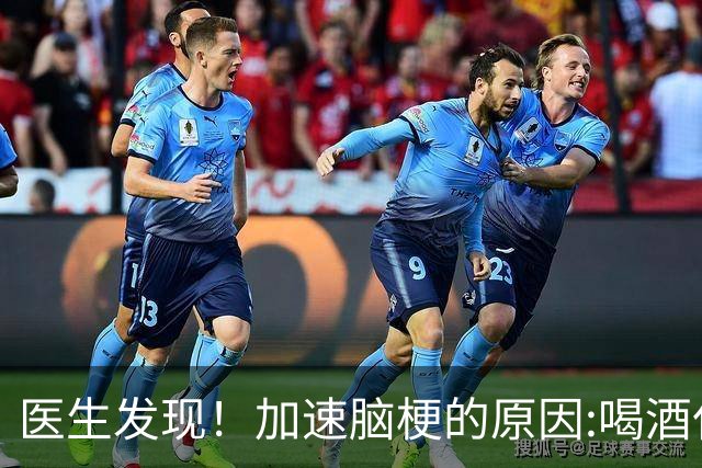 医生发现！加速脑梗的原因:喝酒仅排第6，排第1的，很多人经常做